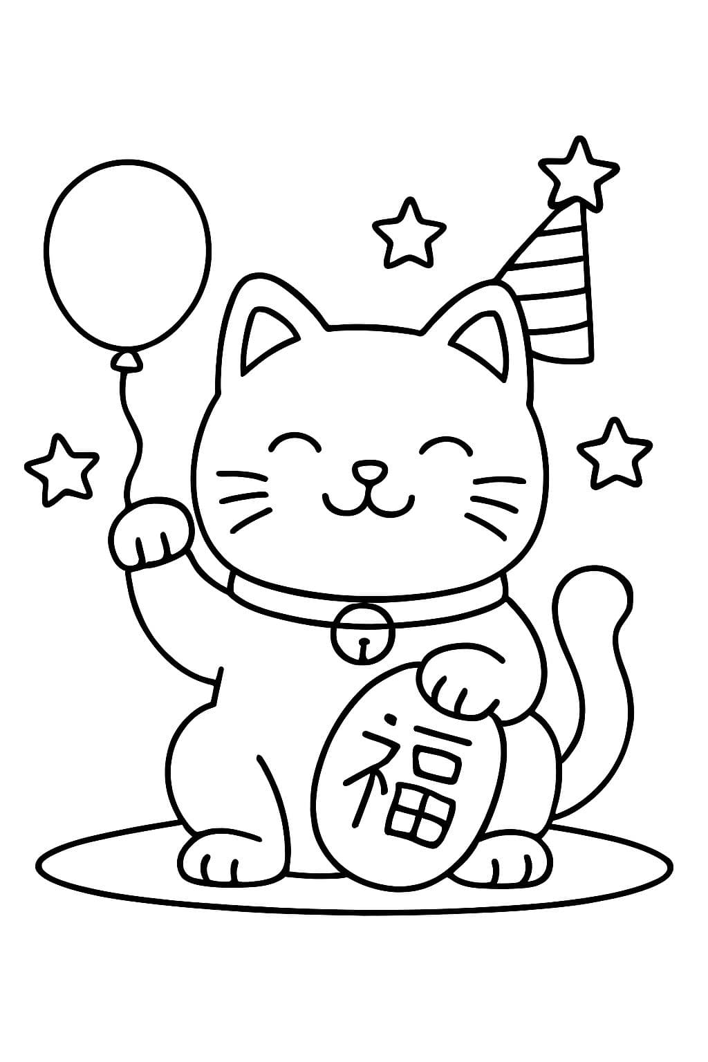 Un chat de la fortune avec des images de célébration autour de lui