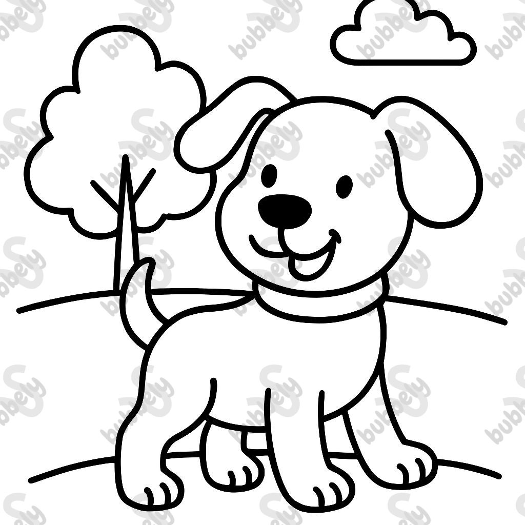 un chien dans un parc